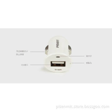 USB Car Charger Icar Charger 1A